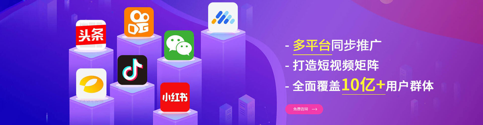运城谷歌sem