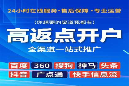 微信信息流公众号运营实战经验
