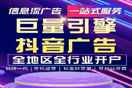 竞价员在SEM中的价值——以某企业为例