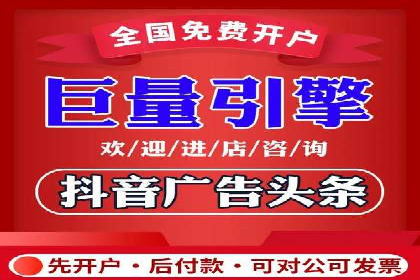 SEM主管如何运用AI技术提升广告效果——案例研究